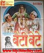 Beti Bete 1964 song download
